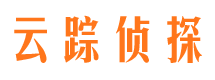 徽县侦探公司